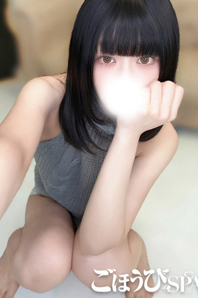 いちか