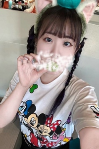 せいな