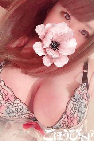 みつ