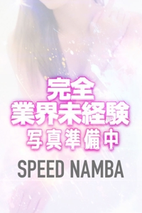 ゆい