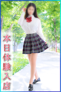なぎ