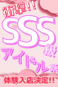 ベリー