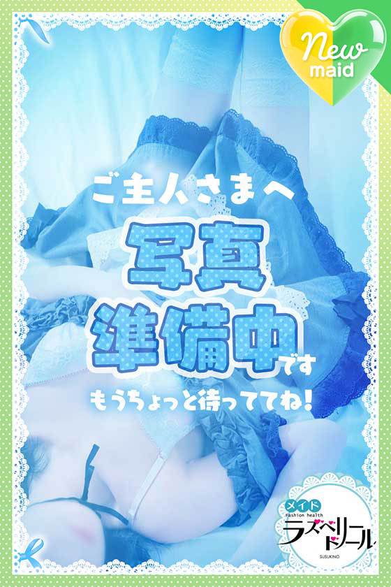もか
