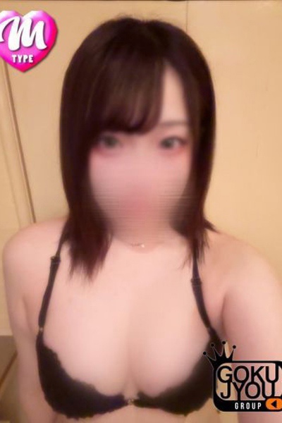 せいら
