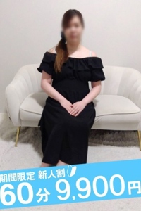 ひかる