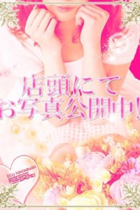 るみ