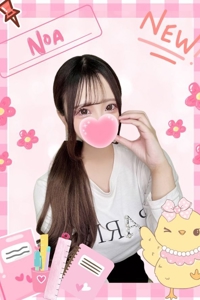 のあ