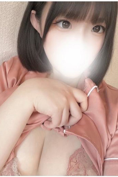 れむ