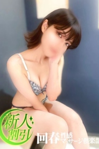 チエ