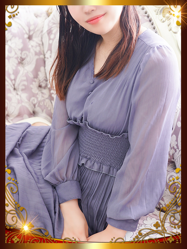 清野 さき