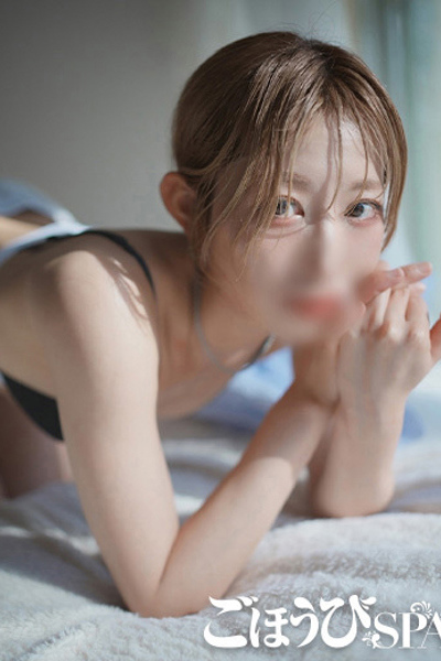 ひびき
