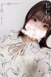 さな