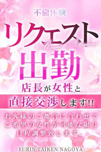 あまね