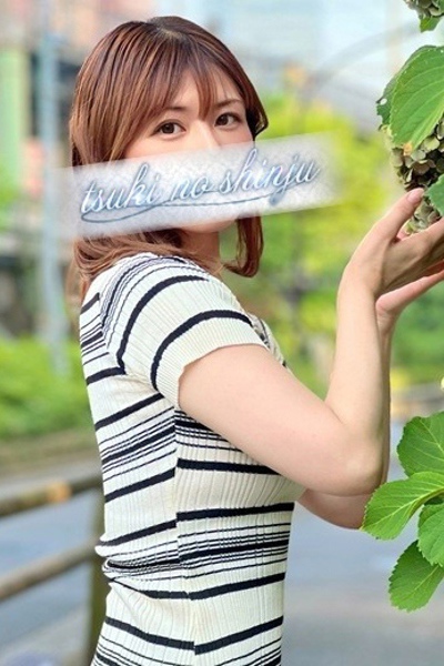 山城あすみ