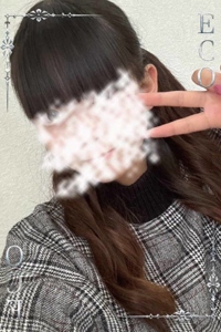 はん