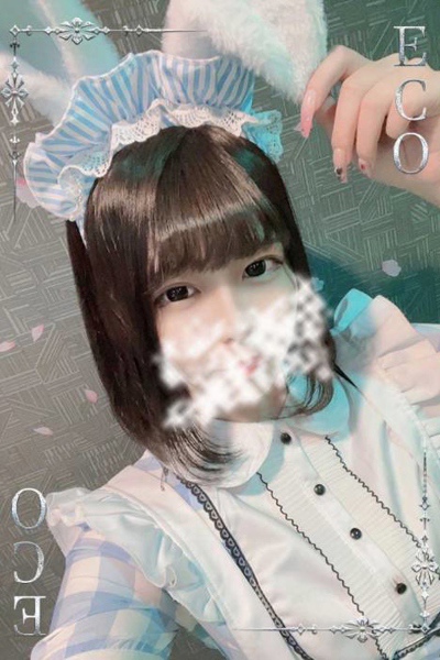ありす