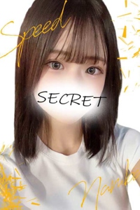 あんり
