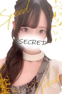 ちこ