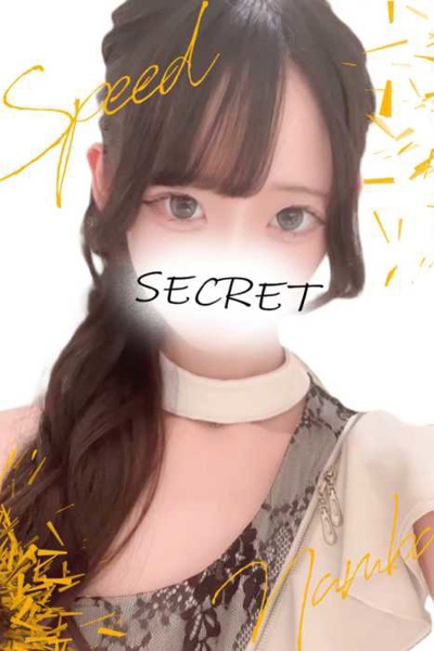 ちこ