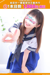 かれん【FG系列】