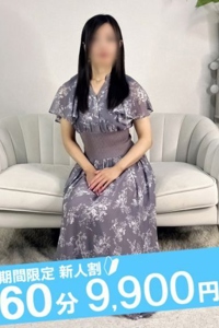 なつみ