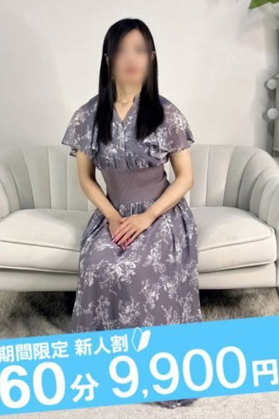 なつみ