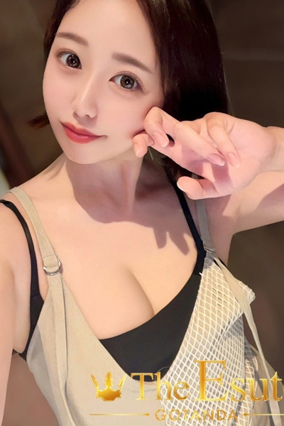 おとは