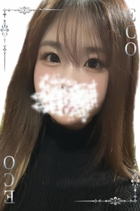 ひめの