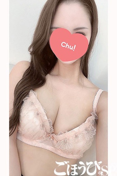 さな