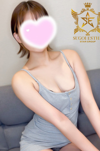 はな