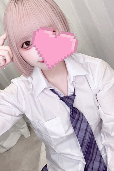 ねるん