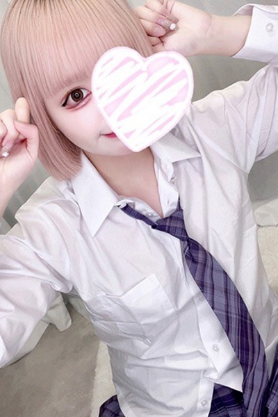 ねるん
