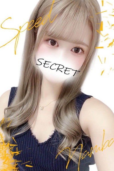かれん