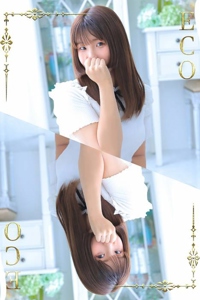 かこ