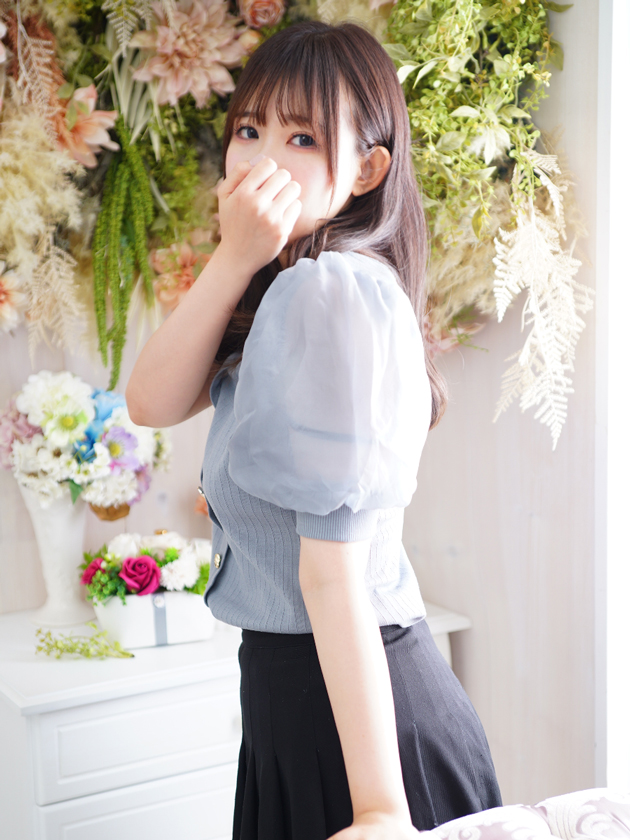星波 ゆの