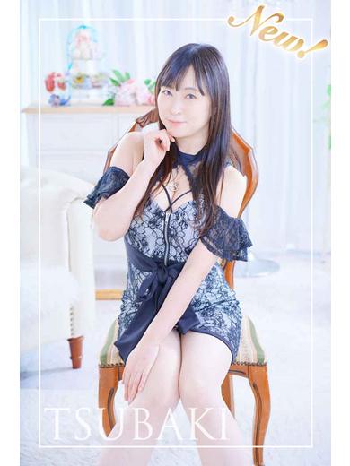 ひな