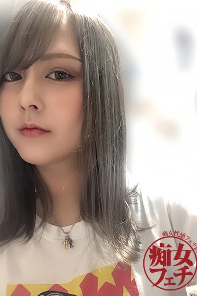 あおい