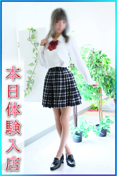 ゆめ