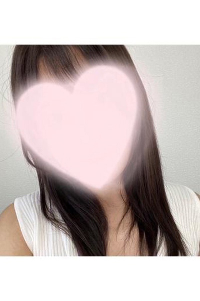 るか