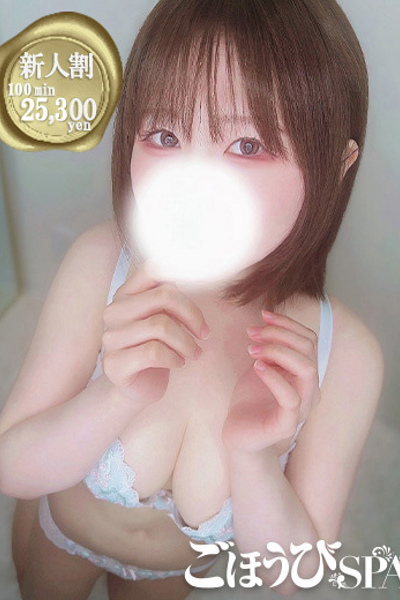 こゆき