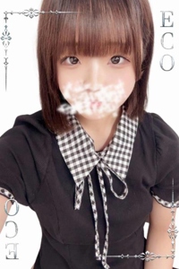 あくび