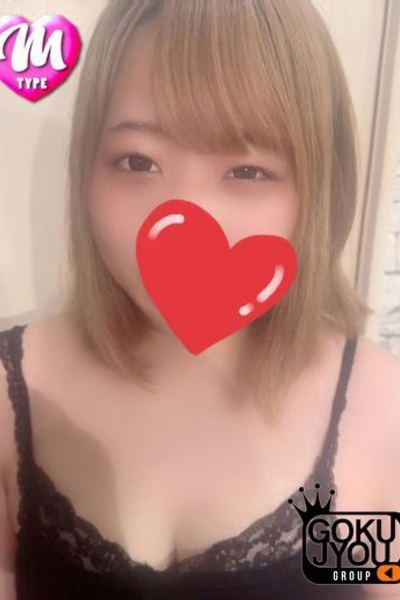 ゆずは