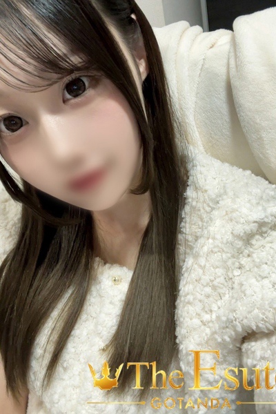 さな