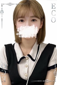 あん