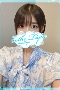 ゆうは