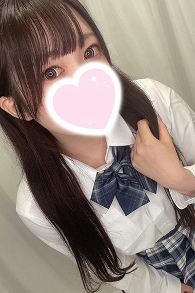 はる