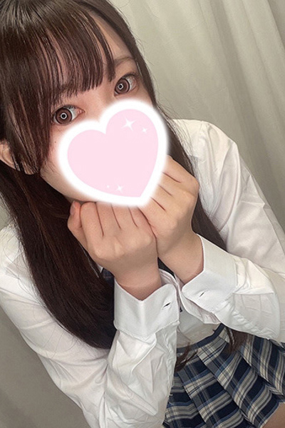 はる