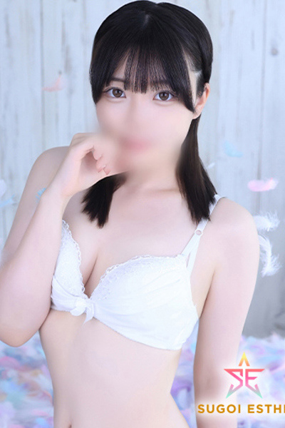うい