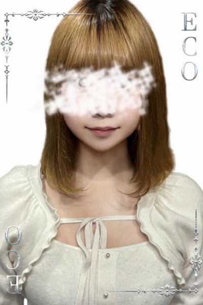 あみ