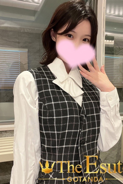 かずは